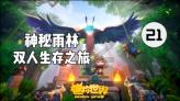 探索从别的电脑无法访问win10共享文件夹,解答你的疑惑