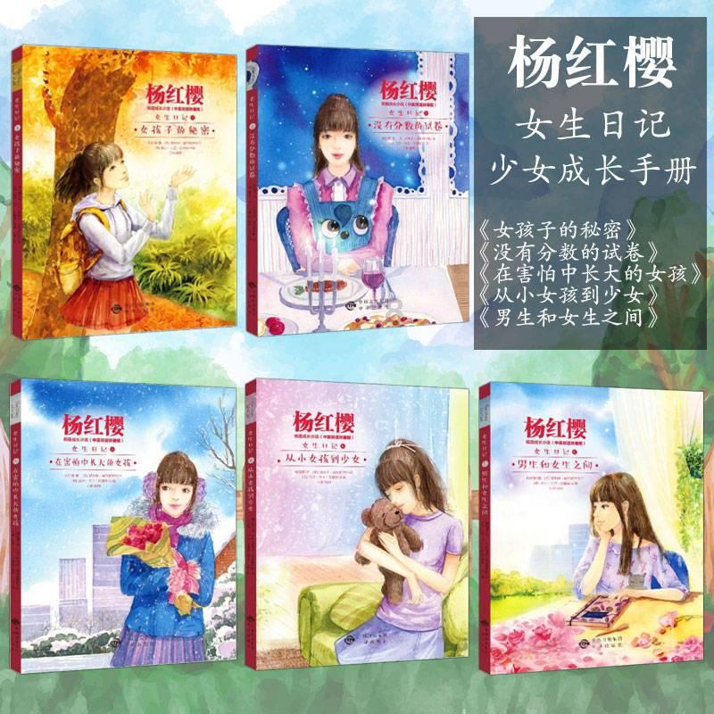 探索三体罗辑是什么身份的知识星球,获得专业见解与分享
